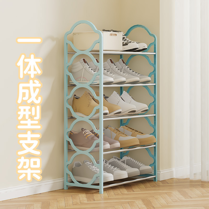 South American Hot-selling Simple Integrated Shoe Rack Multi-layer Steel Pipe Shoe Rack Multi-use Shoe Rack for Student Dormitory Shoe Cabinet Storage Rack