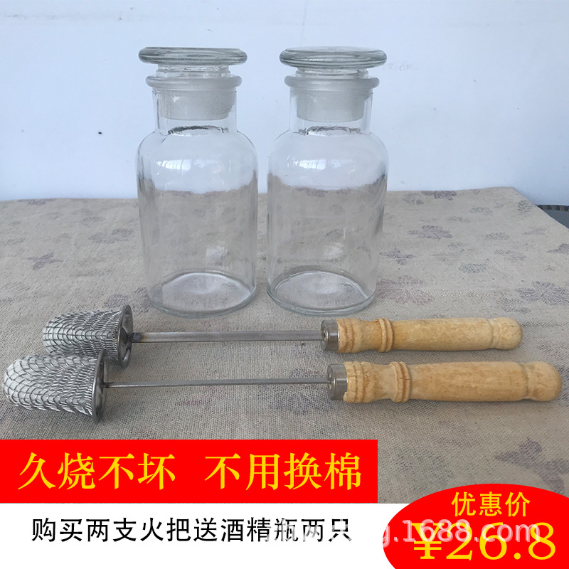 Cupping Does Not Burn Alcohol Cotton Ignition Stick Alcohol Cotton Ball Igniter Torch Accessories Cupping Long-Lasting Ignition