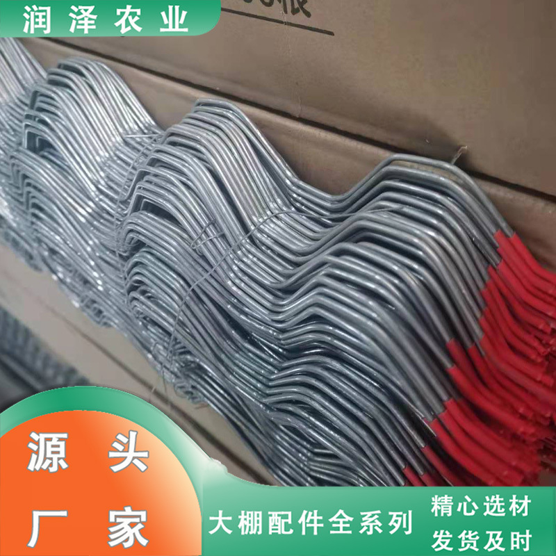 15-year non-rust film pressing strip breeding greenhouse accessories film pressing strip aluminum-clad steel greenhouse clamp Spring