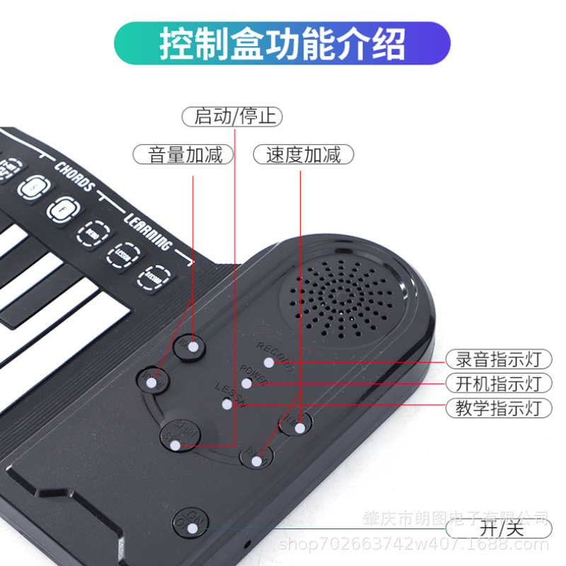 49 key soft piano hand roll piano portable folding piano children beginner practice piano