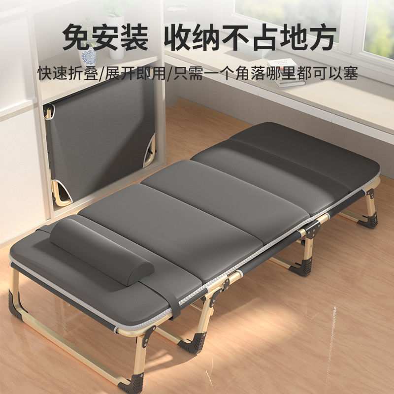 Wholesale Folding Bed Outdoor Portable Home Office Nap Hospital Escort Camp Bed Multifunctional Nap Lounge Chair
