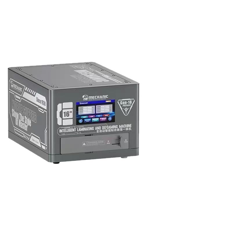 Repair Man Screen Repair Four-In-One Bubble Removal and Lamination Machine Automatic Cnc Direct Screen Screen Lamination All-In-One Machine