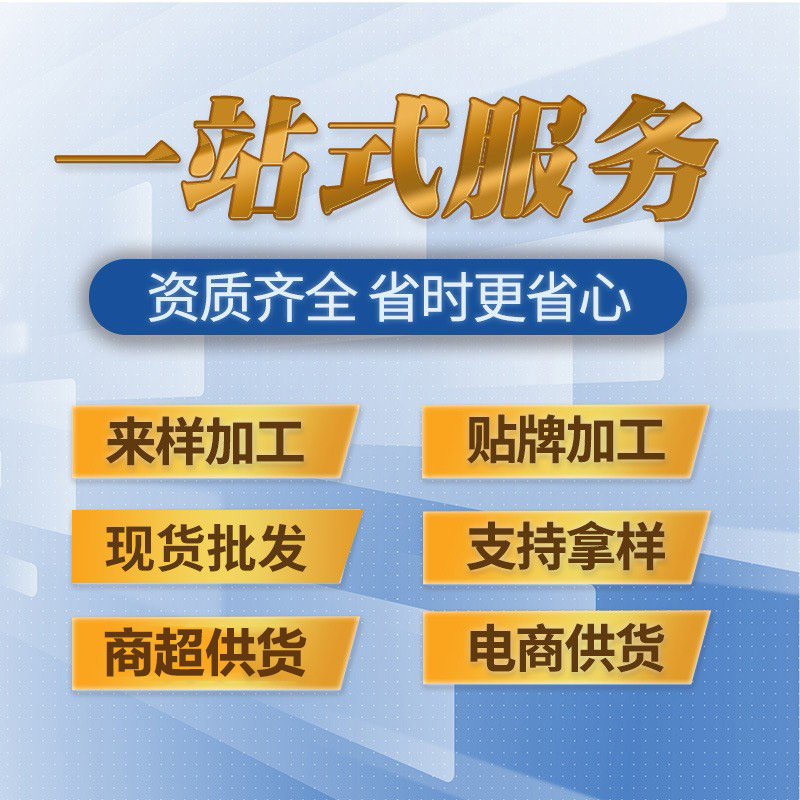 Health Tea Customized Scented Tea Independent Small Packaging Bozhou Health Women's Tea Bag Oem Tea Men's Nourishment