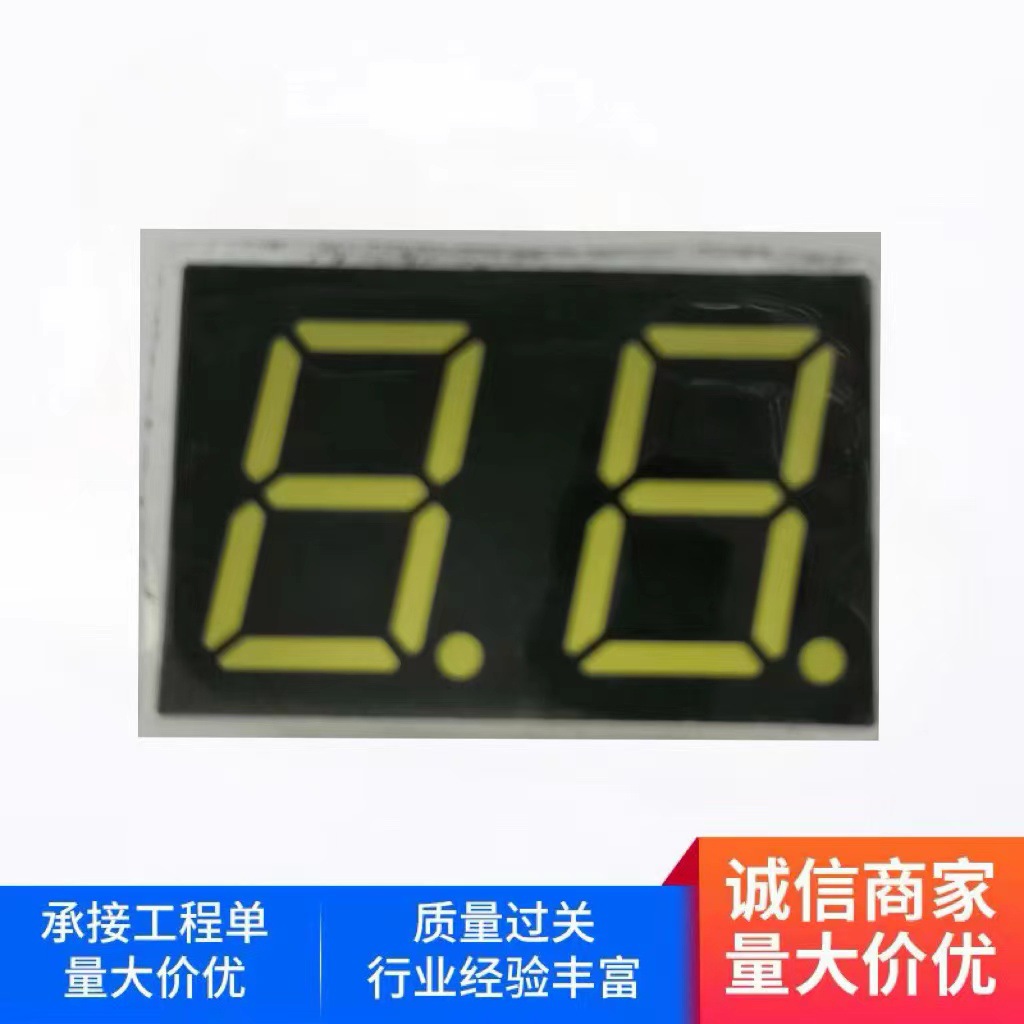 Led Digital Tube Two-Position Led Digital Tube 0.39inch Single Row Digital Tube 18 High White Digital Tube 3921-