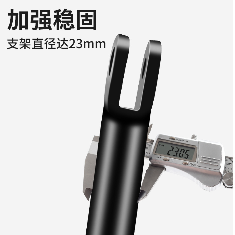 Electric Car Foot Support, Motorcycle Bracket, Battery Car Single Support, Side Support, Partial Standing Foot Support, Tripod Side Support