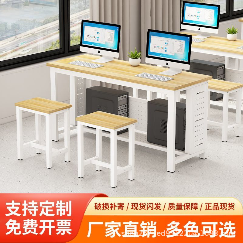 Специальные компьютерные столы и стулья для учебных заведений Компьютерный класс Стол для одного или двух человек Микрокомпьютерный класс