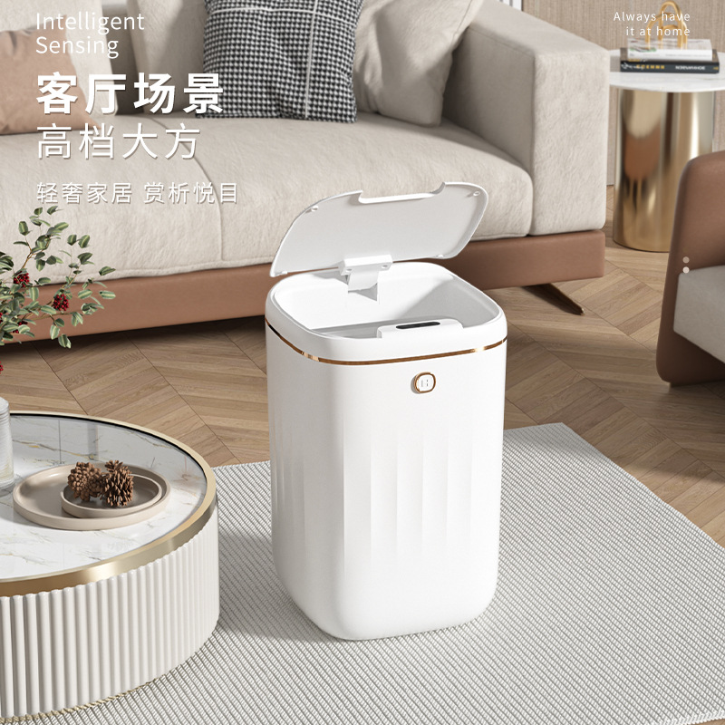 New Accessible Luxury Fully Automatic Induction Electric Trash Can for Home Bedroom and Bathroom Induction Waterproof Trash Can