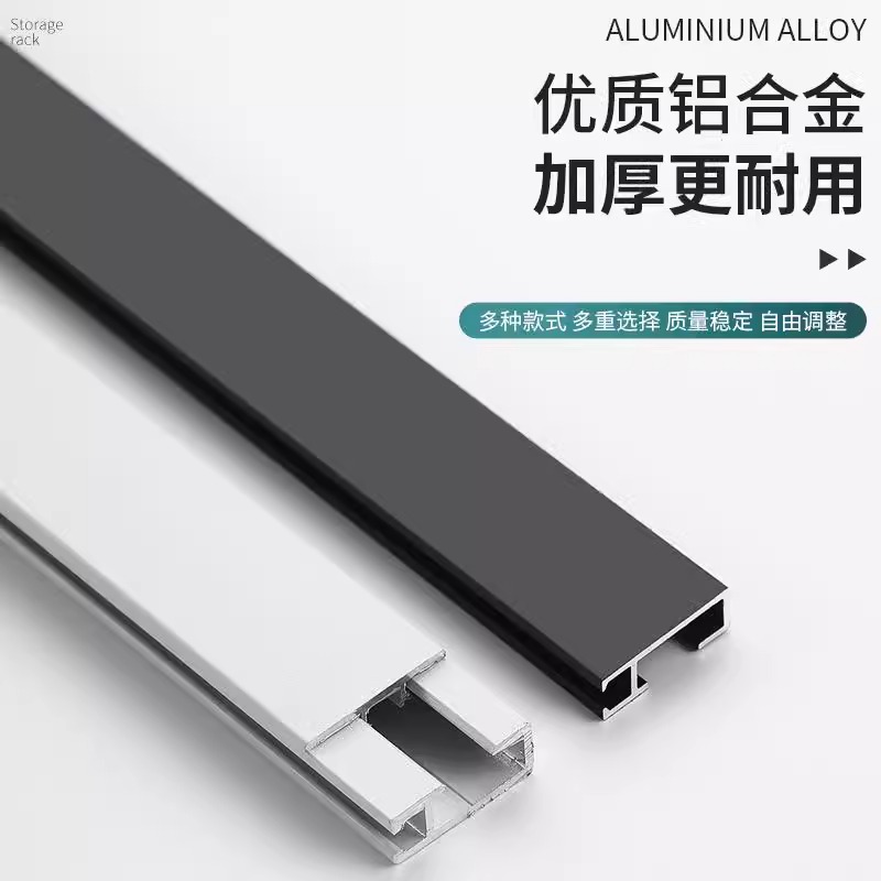 Invisible Track Gallery Painting Exhibition Hanging Rope Hanging Hook Rail Groove Adjustment Hook Frame Hanging Code Sailor Hook