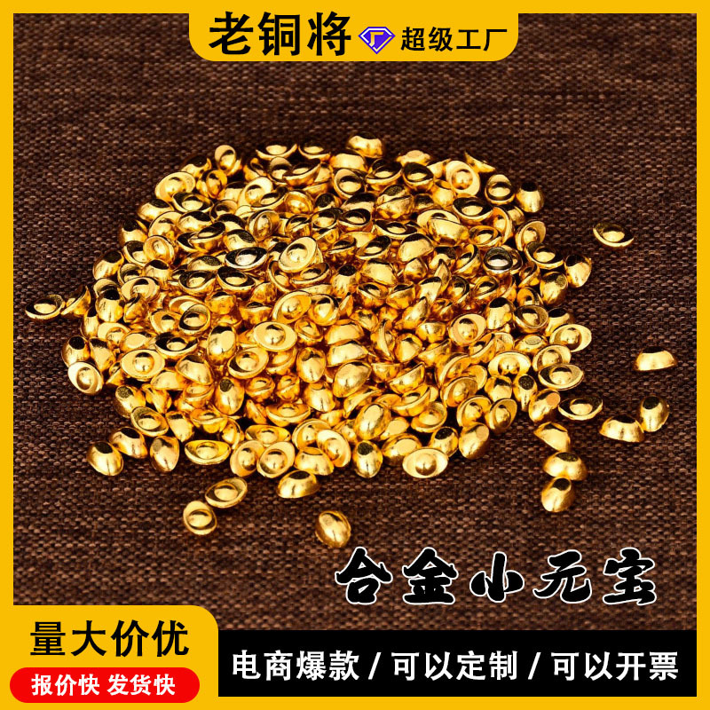 Слиток из золота имитация золотого слитка рог изобилия наполнитель магазин декорации для гостиной на новоселье фэн-шуй украшения