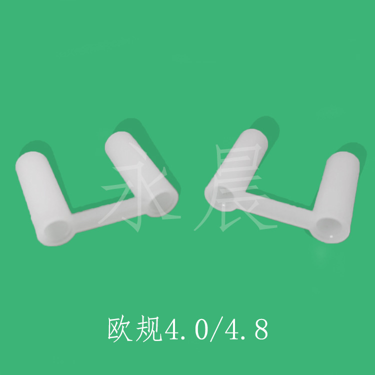 Power Plug Sheath Two-Pin Sheath Three-Plug Sheath Cover Multi-Standard Sheath Power Plug Dust-Proof Sheath