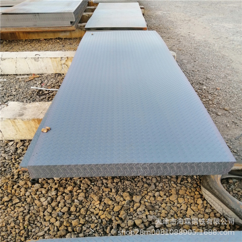 Pattern Roll, Flat Bean Pattern Roll, Kaiping Pattern Plate, Ready Stock, Support Custom Sizes