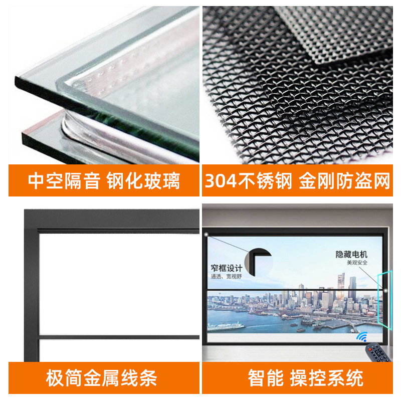 Intelligent Electric Adjustable Balcony Window Manufacturer Customized Balcony Automatic Adjustable Window Panoramic Floor-To-Ceiling Window Electric Adjustable Window