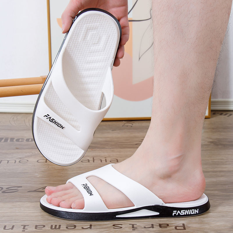 Super Soft High-End Slippers for Men, Thick-Soled Outdoor Summer Bathroom Non-Slip Home Couple Slippers