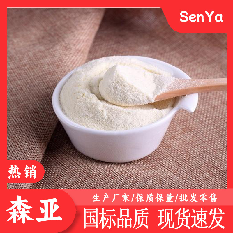 Гидроксид индия Промышленный производитель Производит гидроксид индия промышленного качества