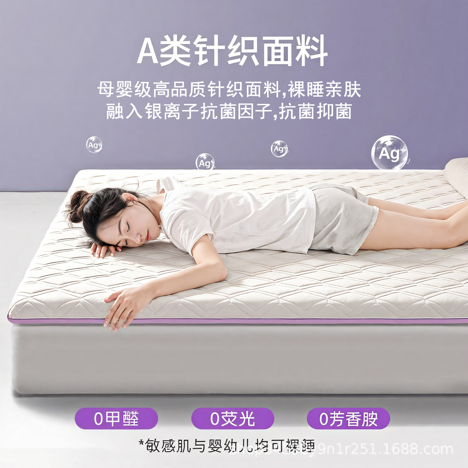 Latex Mattress Soft Cushion Home Thickeneded Dormitory Student Single Tatami Mat Sponge Mattress Mattress Rental Special