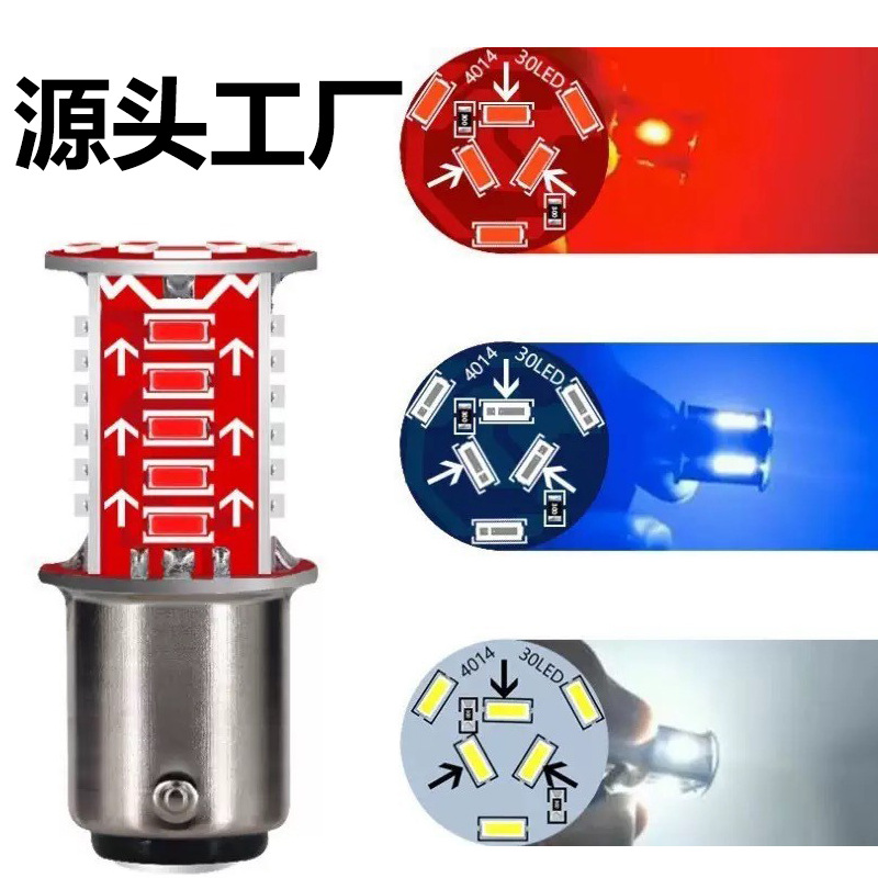 Source Factory Motorcycle Led Brake Light 1157 4014 30Smd Flash Rear Tail Light Turning Water