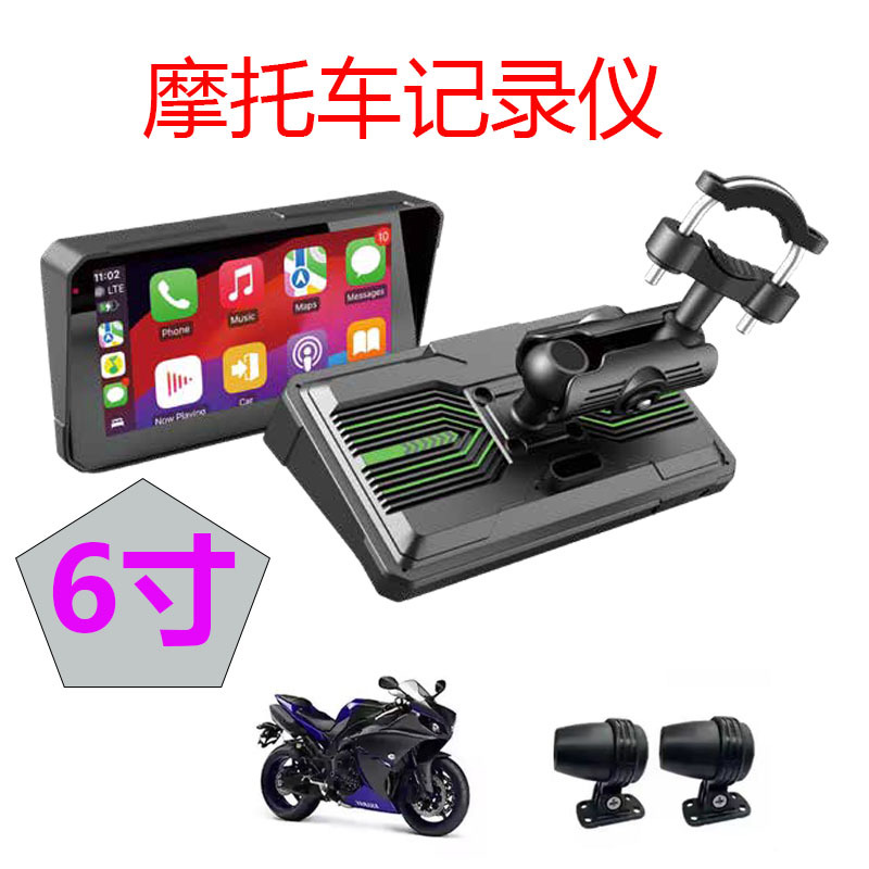 6inch New Motorcycle Display Recorder Wireless Carplay Supports Apple Android Connection Wireless Bluetooth