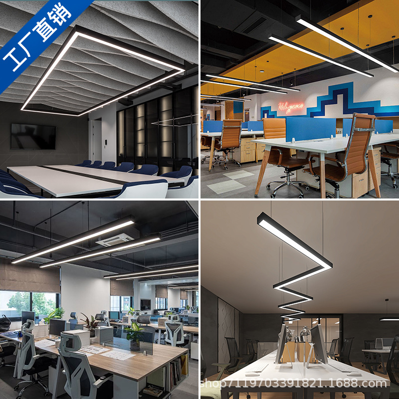 Led Long Strip Office Light Shop Supermarket Barber Shop Billiard Hall Gym Shadowless Light Professional Lighting