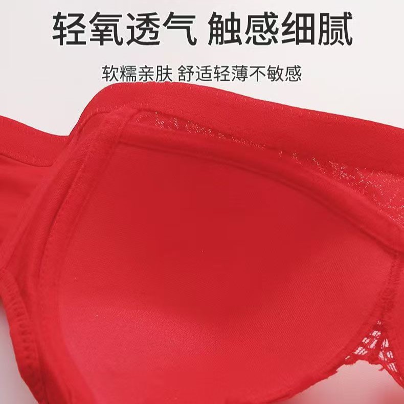 New Women's plus size Thin Breathable Underwear Comfortable Gathering Side Stowage Anti-sagging Middle-aged and Elderly Bra