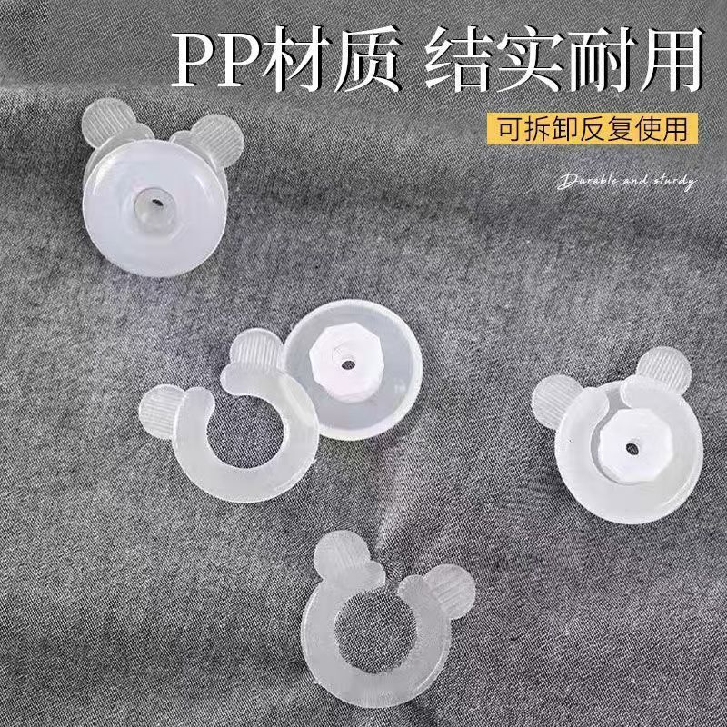 Curtain Shorter-free Artifact Cut-free Seam-free Removable Fixed Buckle Curtain Cloth Bottom Long Short Side Buckle Curtain Tie