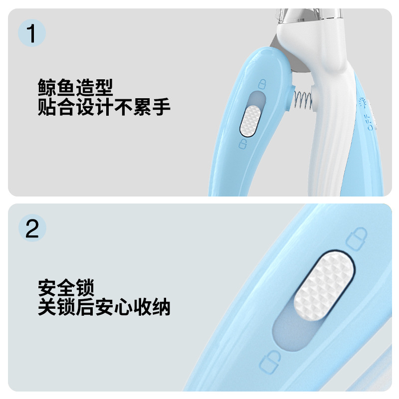 Ai Wo pet nail clippers dog nail clippers cat nail clippers LED electric nail grinder pet supplies explosions