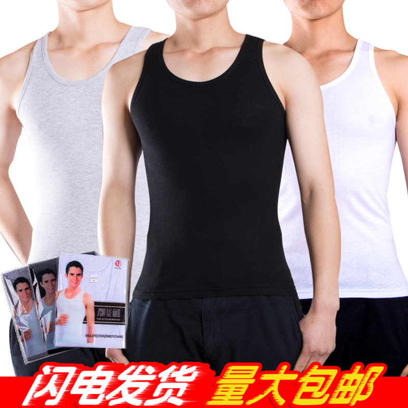 Экспортная мужская майка из полиэстера, спортивная, для молодежи, внутреннее нательное белье, трикотажная, белая