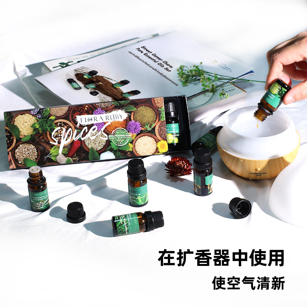 Plant skin care aromatherapy essential oil suit aromatic long-lasting odor removal six bottles single pure essential oil cross-border wholesale