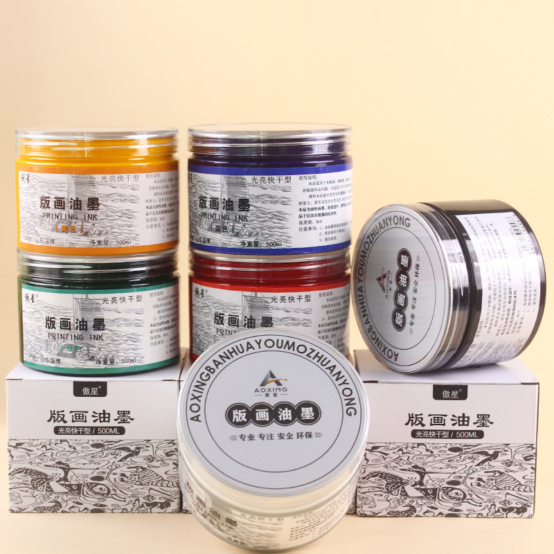 Printmaking Ink 6 Colors 500ml Barrel Ink for Hand Rubbing Movable Type Printing Pigment Printmaking Materials Wholesale