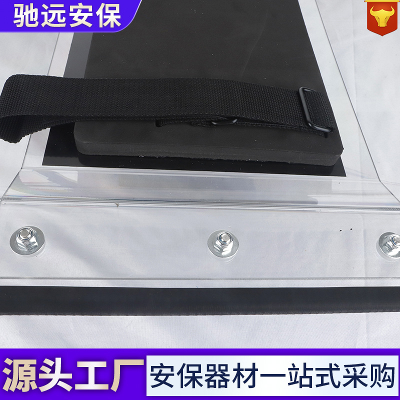 French-Style Riot Shield Campus Property Kindergarten Security Supplies Handheld Transparent Pc Hong Kong-Style Security Equipment
