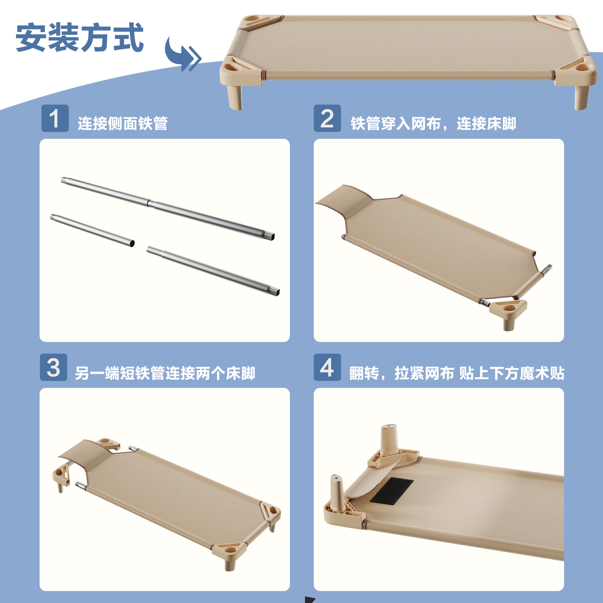 Children's Special Oxford Mesh Thickened Stacking Bed Lightweight Lunch Breathable Sleeping Bed Kindergarten Small Nap Bed