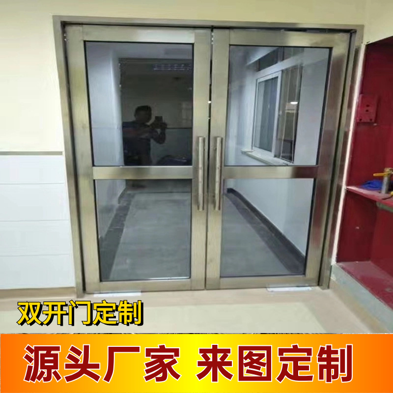 Стеклянная дверь из нержавеющей стали 304 розовое золото, противопожарная дверь, дверной пружинный механизм, алюминиевый профиль