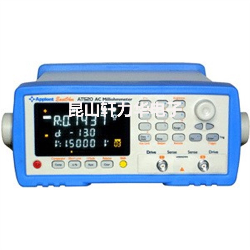 Changzhou Amber At520B High Voltage Battery Internal Resistance Tester Ac and Dc Battery Resistance Tester