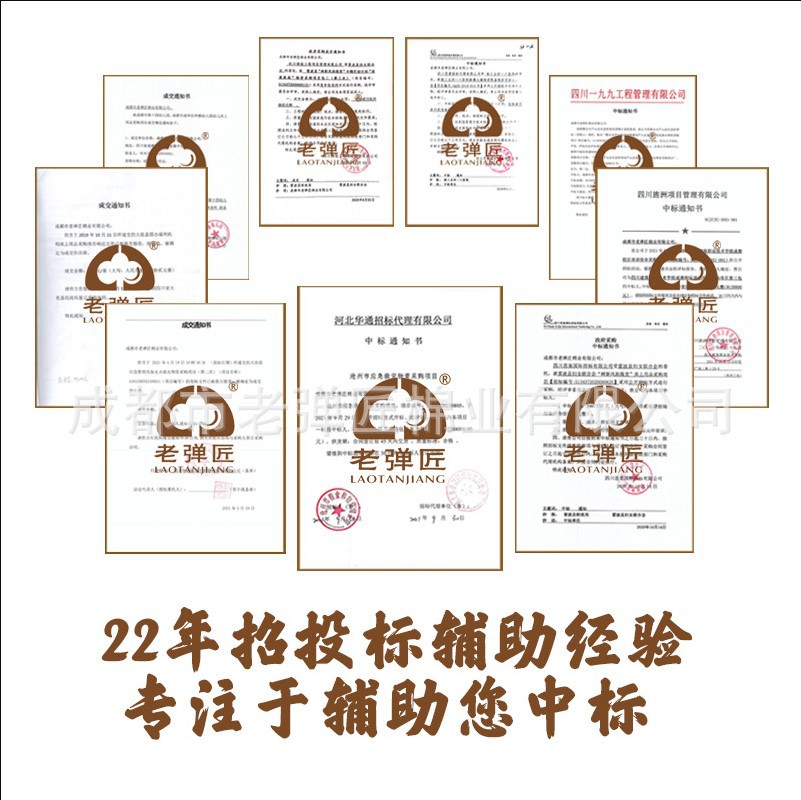 Civil Affairs Emergency Relief Blanket Raschel Fleece Blanket Raschel Blanket Outdoor Camping Single Throw Blanket Manufacturer Wholesale