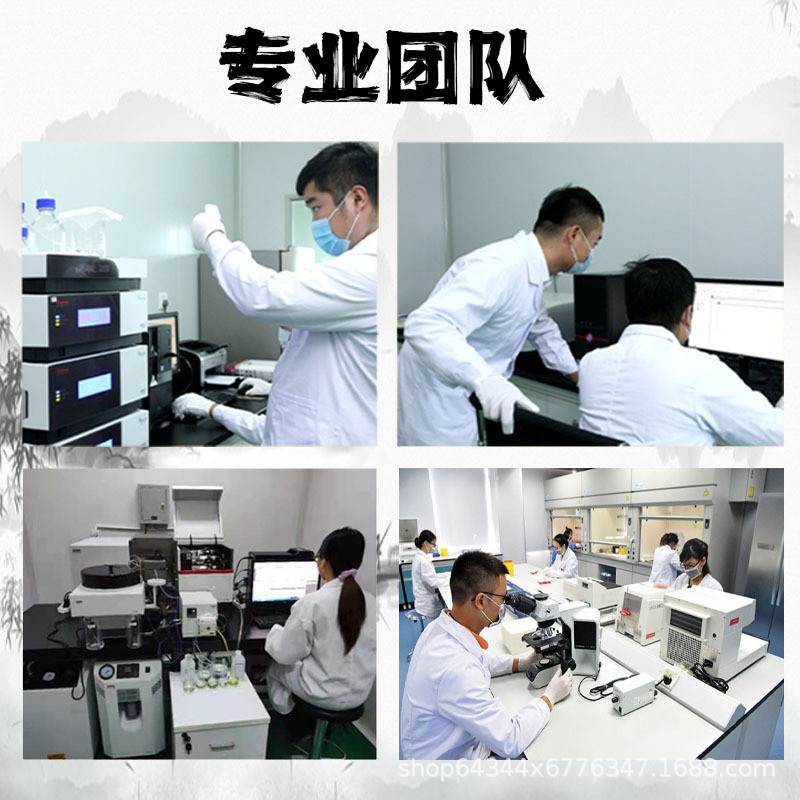 Bovine Colostrum Immunoglobulin Milk Powder Source Manufacturer, Young, Middle-Aged and Elderly Milk Powder Oem Customization and Processing