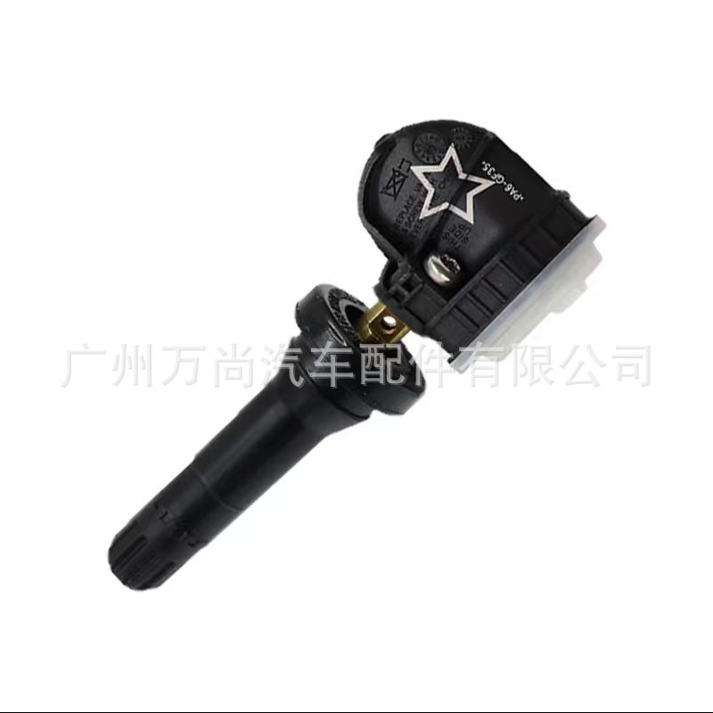 13598771 Suitable for Chevrolet Ambassador Series Car Tire Pressure Sensor Tire Pressure Monitoring System