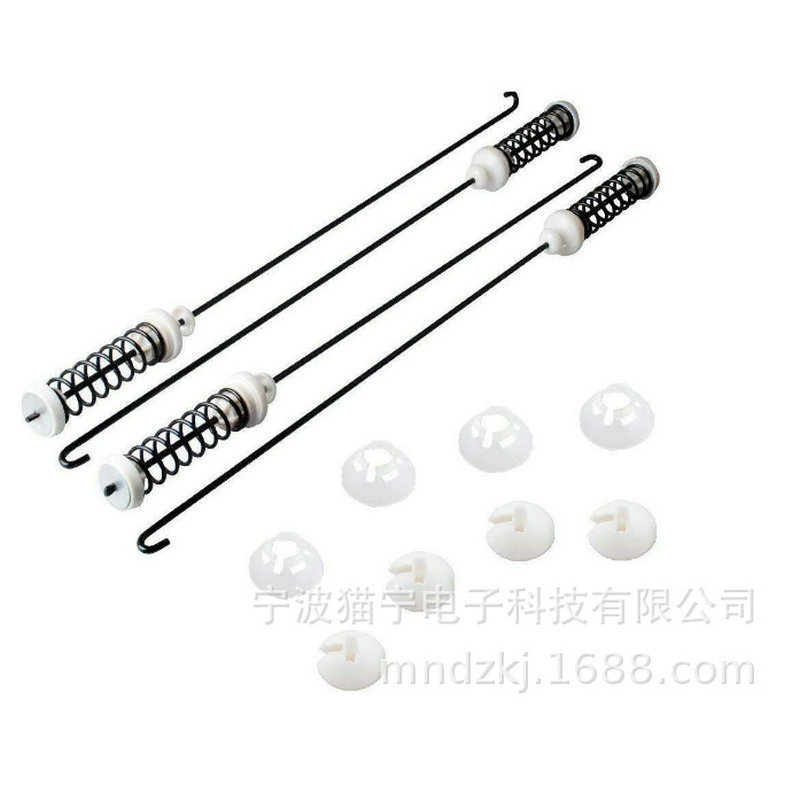 Амортизатор подвесного стержня для стиральной машины W10780048 W10189077 W10780045 DC97-1650C