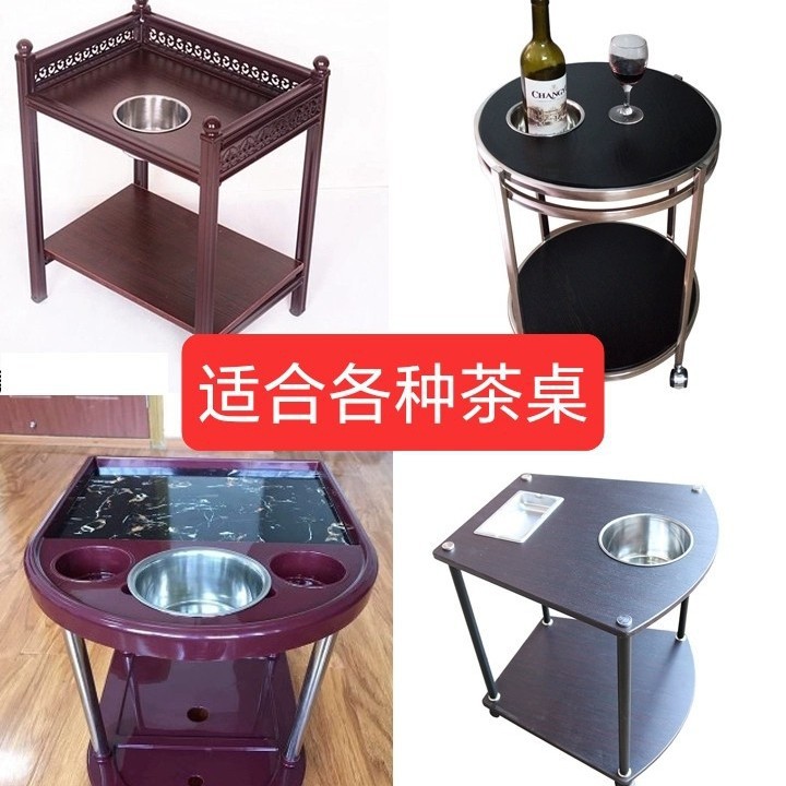 Mahjong Machine Stainless Steel Ashtray, Game Room Wooden Coffee Table Cup Holder, Embedded Internet Cafe Hotel Ashtray, Thickened