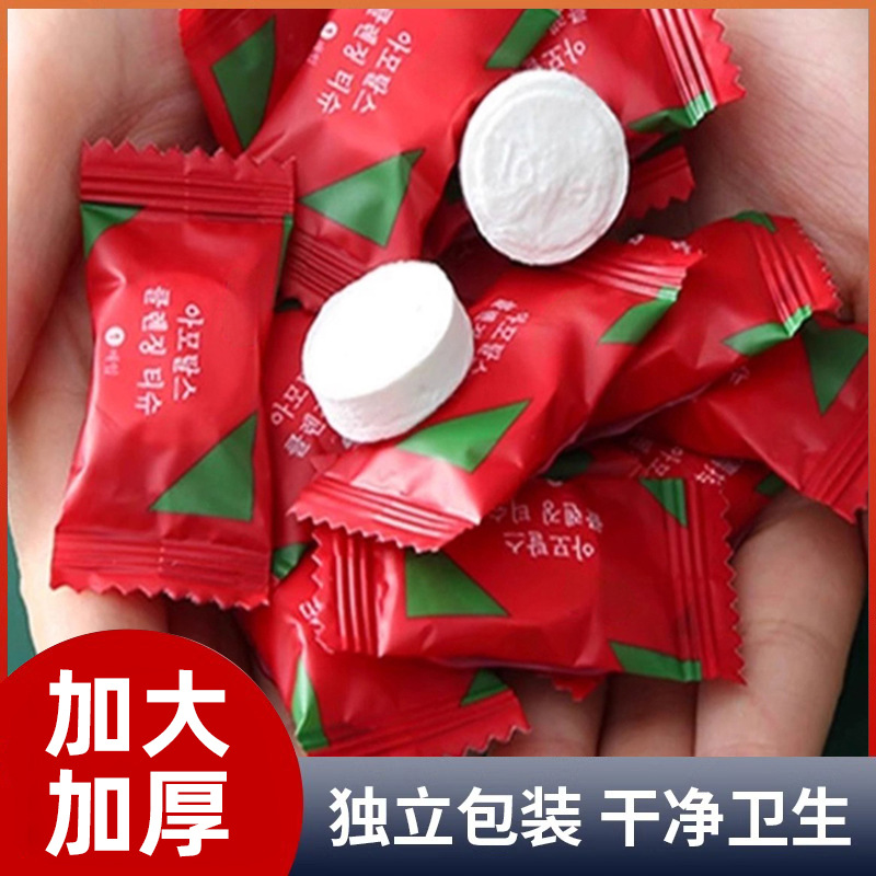 Compressed Towel Disposable Towel Individually Packaged Thickened Travel Hotel Supplies