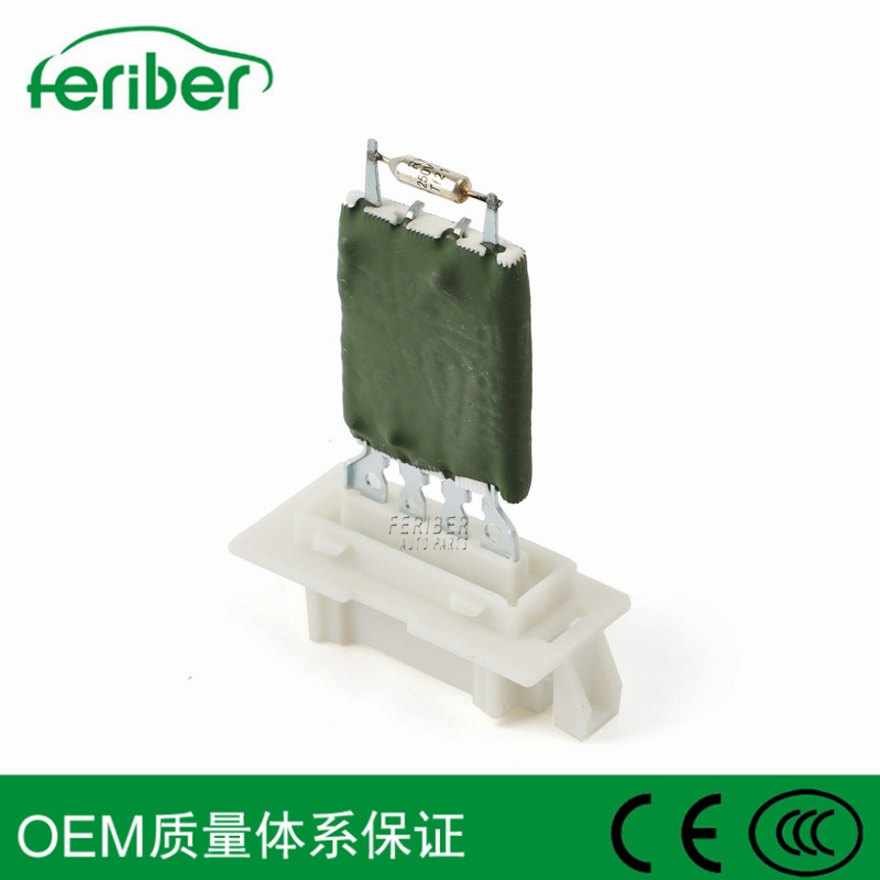 Подходит для Mercedes-Benz резистор управления скоростью вентилятора 1698200397 A1698200397