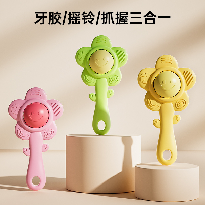 Игрушка для прорезывания зубов лягушка песчаный молоток раннее обучение тренировка захвата погремушка новорожденные оптовая продажа