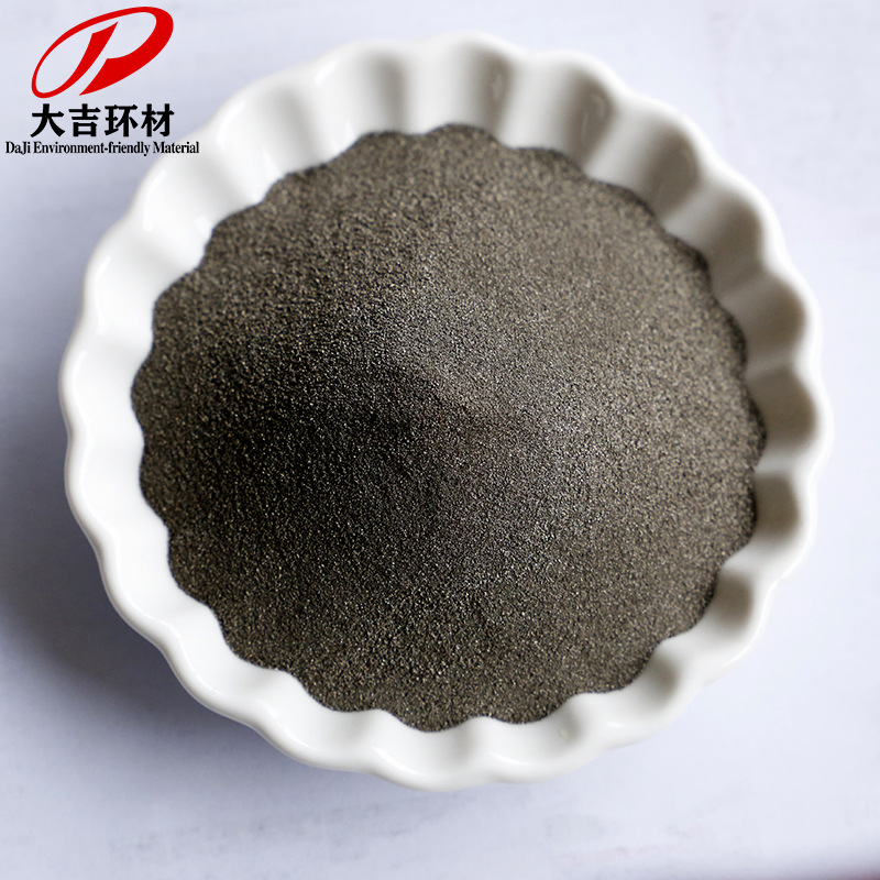 Natural Manganese Dioxide Manganese Salt Glaze Powder Raw Material Ceramic Enamel Coloring Physical Processing 75% Content