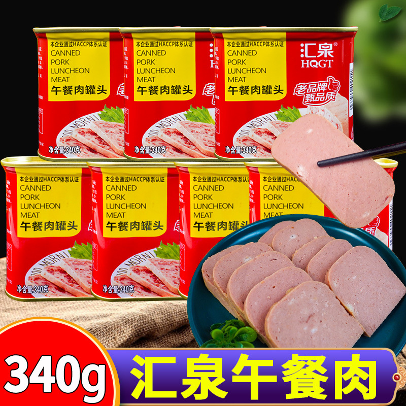 Консервированное мясо Хуцюань 340г Готовая к употреблению ветчина и свинина, партнер для лапши, ингредиенты для острого супа