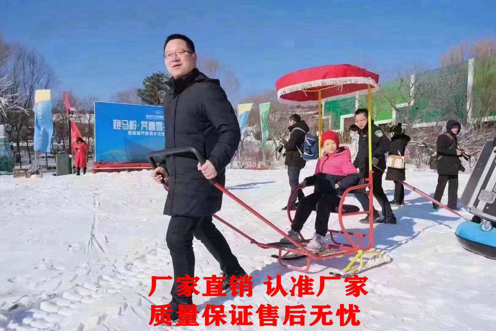 Лыжный автомобиль для зимних развлечений, маленький снегоход