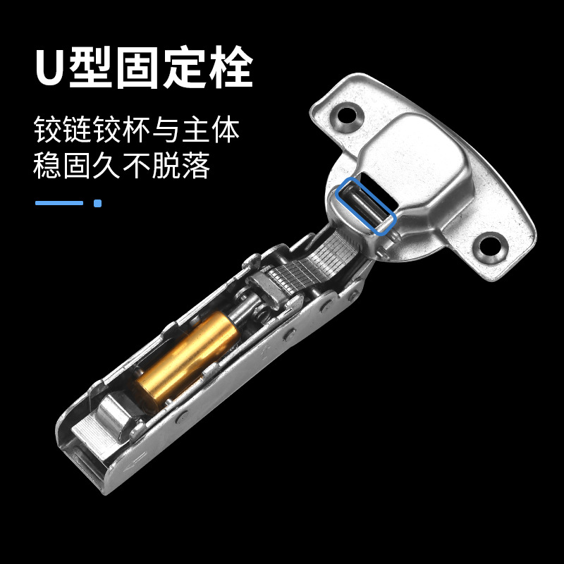 Factory wholesale cold rolled steel buffer hinge home cabinet door damping spring buffer pipe hinge