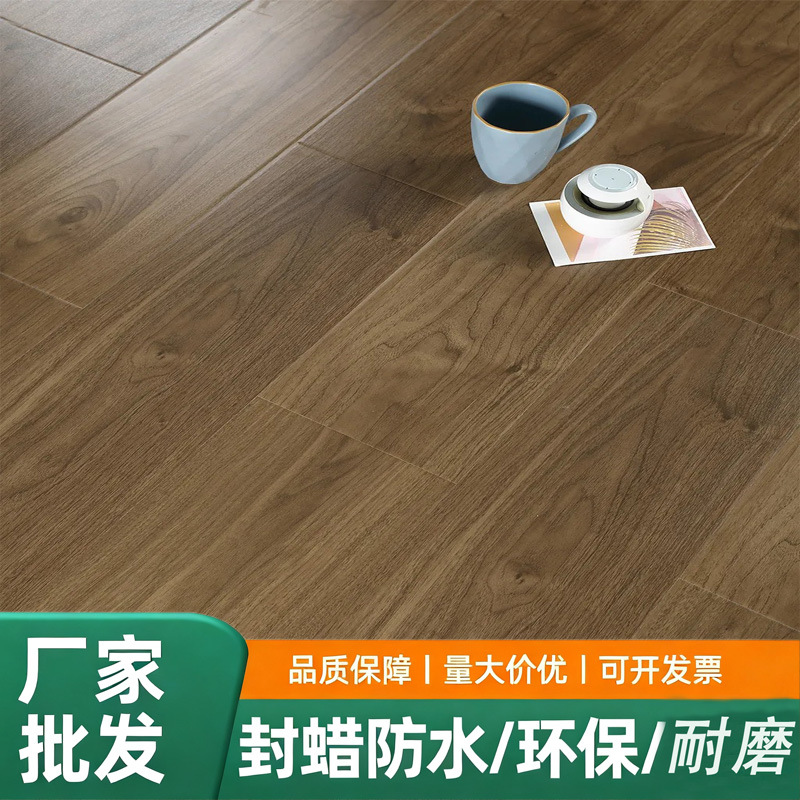 Ламинат Haotaitai – экономичный ламинат с текстурой натурального дерева для арендуемых квартир, коммерческого и домашнего использования, алмазная плита