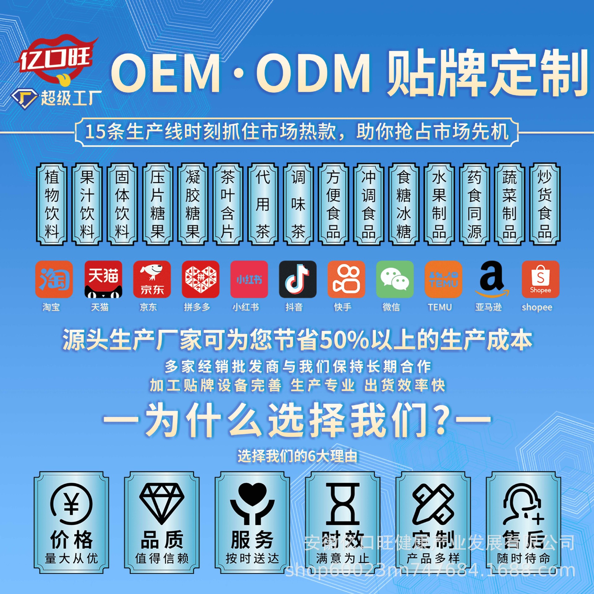 Black Wolfberry Puree, Sea Buckthorn Puree, Fresh Fruit, Freshly Squeezed Mulberry Puree, Immortal Berry Puree, Iron Skin Huoshan Dendrobium Puree