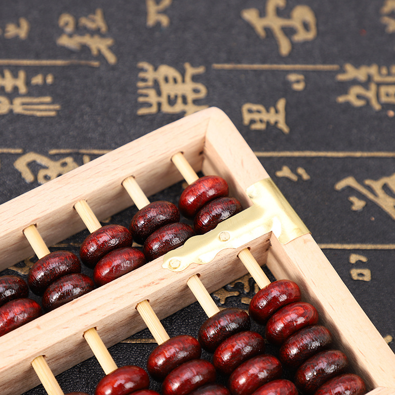 Small nine-file craft Abacus Children's Abacus, student abacus abacus, Abacus wholesale.