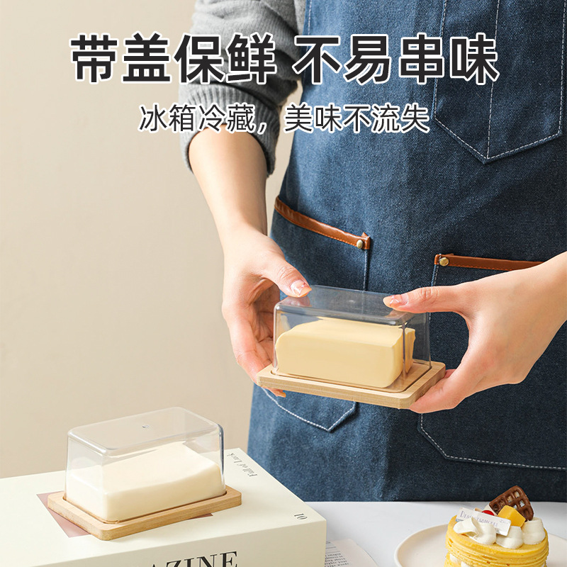 Cross-border Butter Box with Transparent Lid Rectangular Bamboo Butter Storage Preservation Box Bamboo Dessert Cake Cheese Box