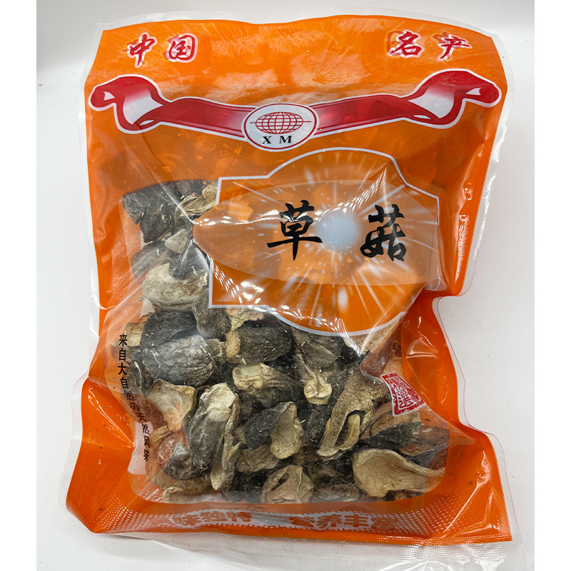 Straw mushroom Gutian planting bulk orchid mushroom brassiere mushroom bulk wholesale