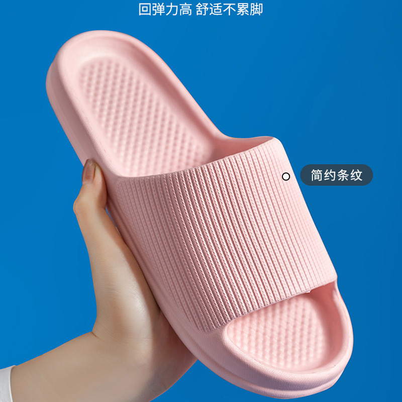 Wholesale Slippers for Women Summer Thick-Soled Slippers Silent Soft-Soled Indoor Home Slippers for Men Summer Non-Slip Household Slippers